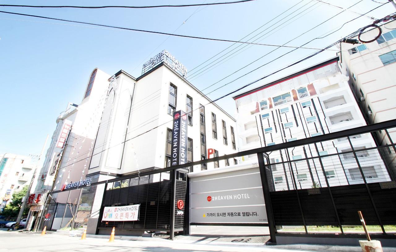Toheaven Hotel Gaya Theme Park Gimhae Exterior foto